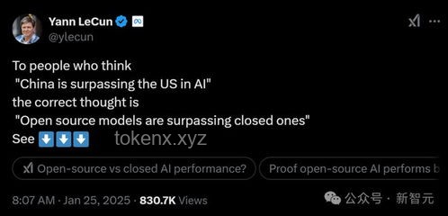 🔍DeepSeek开源新版R1：我的探索之旅，媲美OpenAI GPT-3？